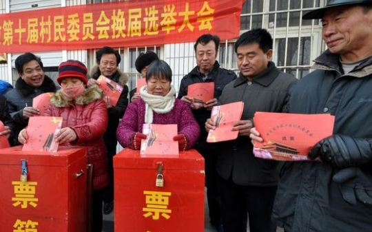 竞选村主任我稳操胜券，高票落选后才知，最信任的本家叔是幕后黑手