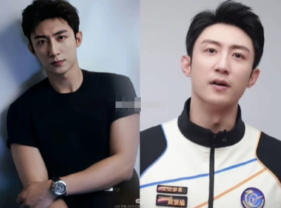 黄景瑜要上太空了
这下最急的不是和他同类型的艺人，也不是比他咖位高的人，而是黄景