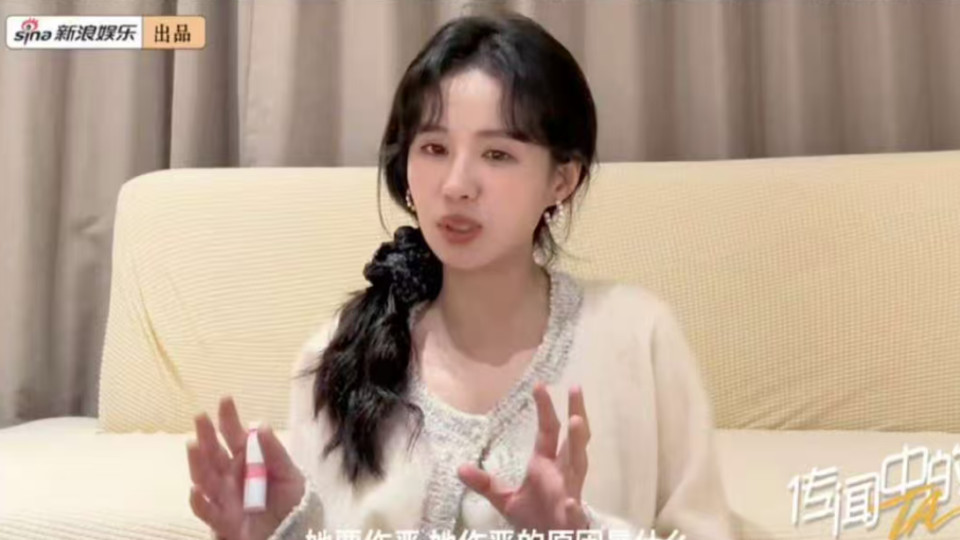 郑合惠子凭“恶女”出圈后首谈定型担忧：主动减产严控剧本，好角色比番位更重要