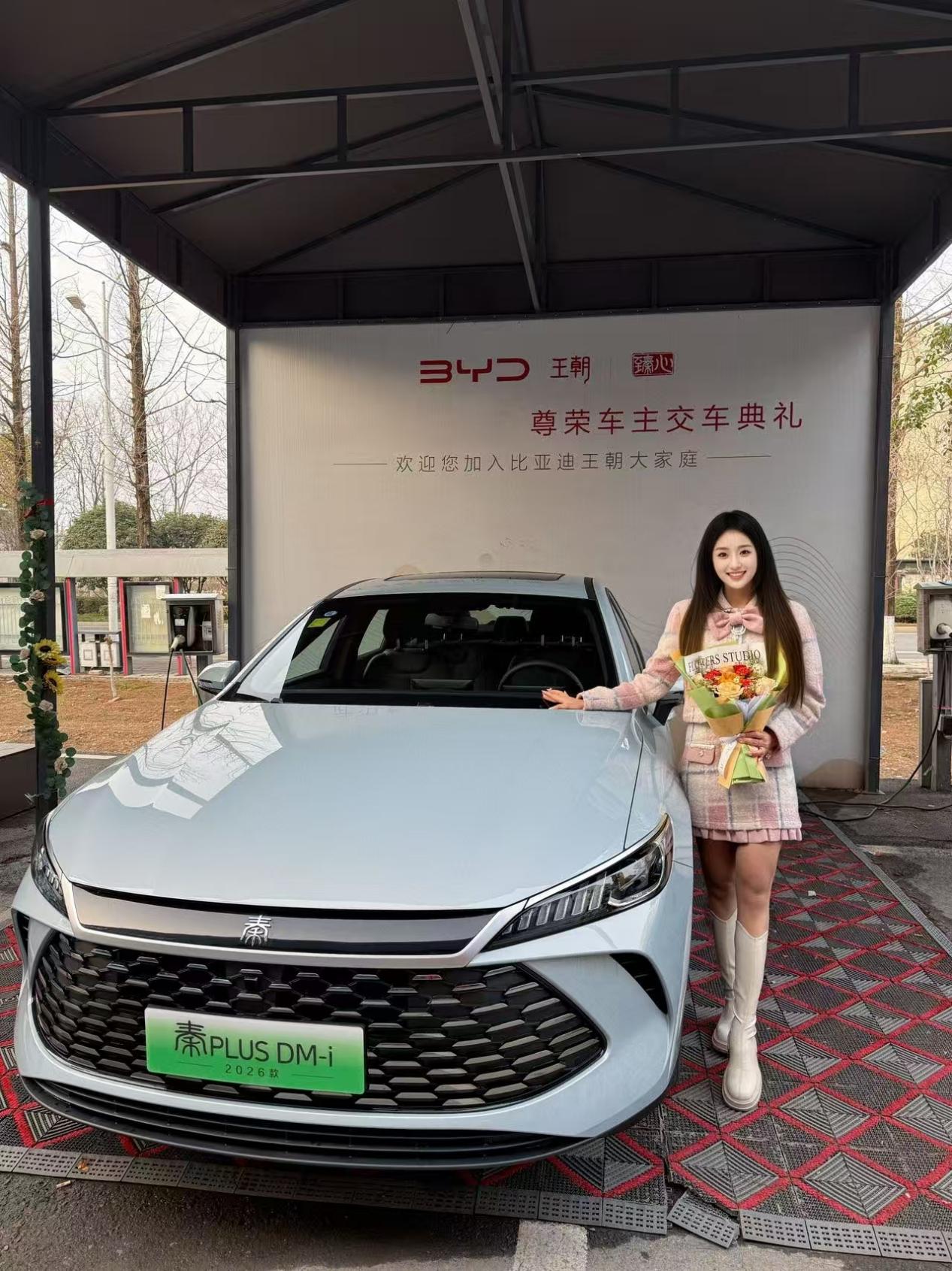 省油更省心，秦PLUS DM-i 210KM版提车实测报告