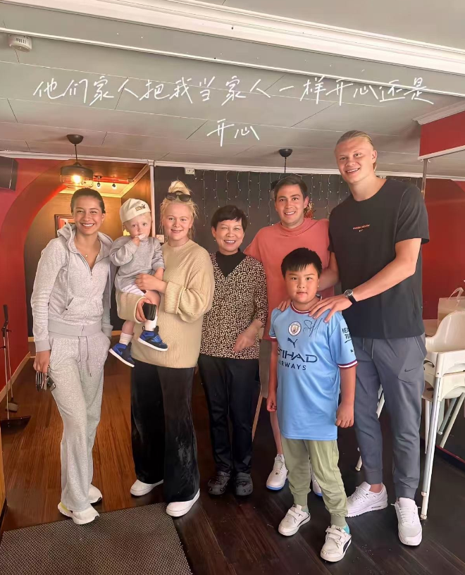 发现没，那些在球场上让你瑟瑟发抖的狠人，下了场往往藏着一个反差到离谱的业余爱好。