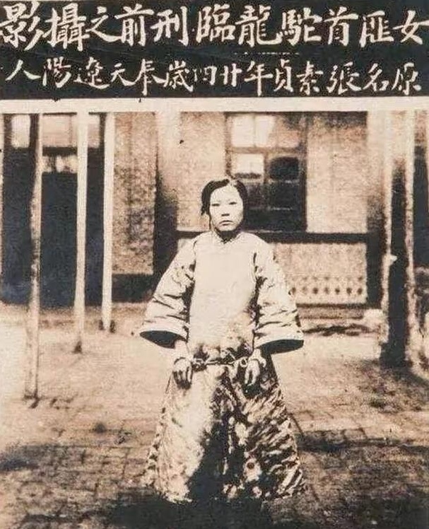 民国女土匪双枪驼龙，张学良想一睹她的芳容