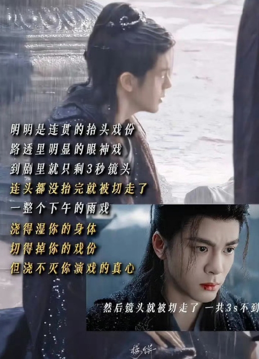 曾舜晞的格局真的绝了。不抱怨、不营销，只用作品说话，被大家看到付出就觉得开心。低