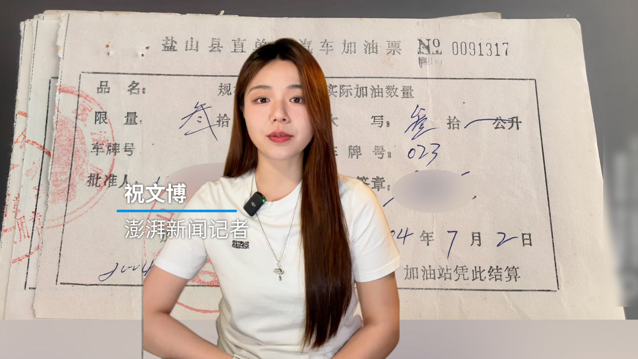 拖欠加油费6万元20年，法院要加油站起诉自己，这官司能打得成吗？