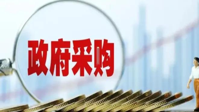 2026年1月台式机&笔记本批量采购深度分析：联想遥遥领先，安领信异军突起！