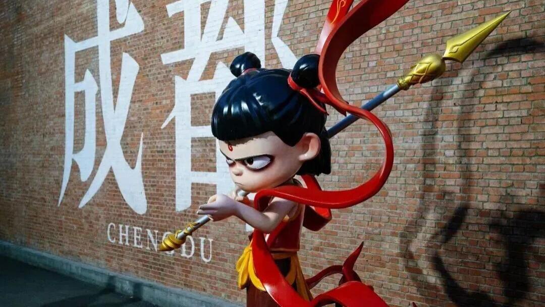 当APEC数字周遇上全球招商大会，成都的“双主场”时刻