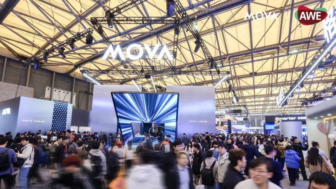 春晚之后，MOVA想重新定义AI家电这件事