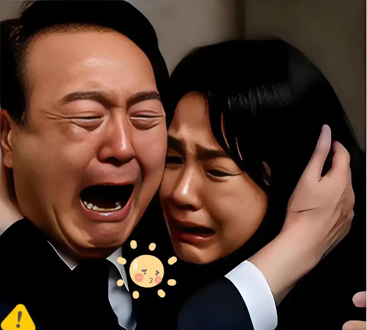 终于尘埃落定了 1月28日，韩国前总统尹锡悦的夫人金建希被判刑了！