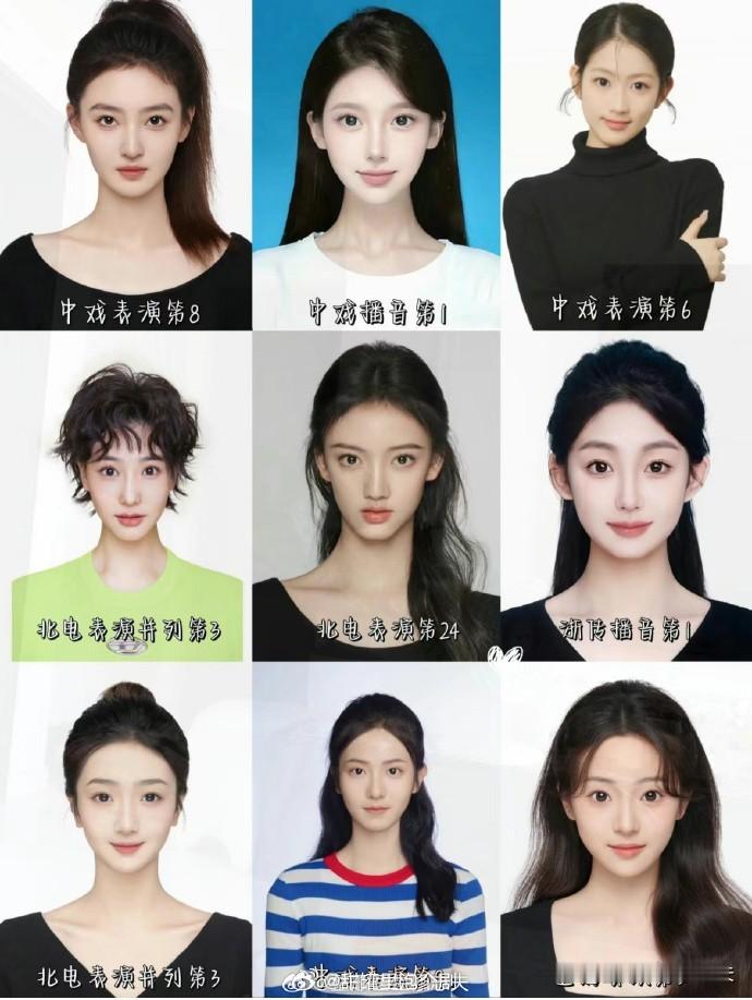 对比以前的娱乐圈里，现在是不是真的审美降级了？