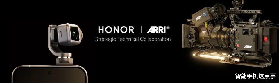 荣耀Magic9系列再次被确认：2nm芯片+阿莱影像，10月