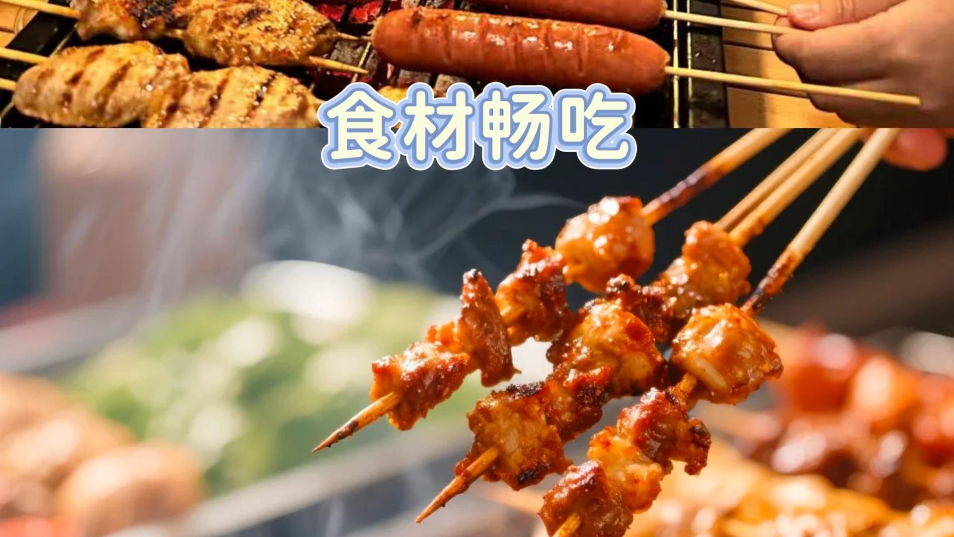 广州户外露营天花板✨ 烧烤+唱歌
