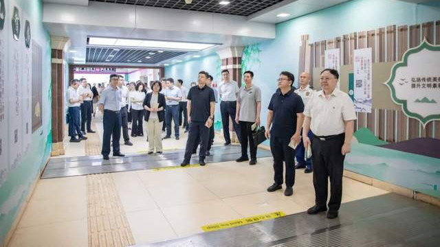 天津首座！廉洁文化主题车站在地铁迎风道站落成！