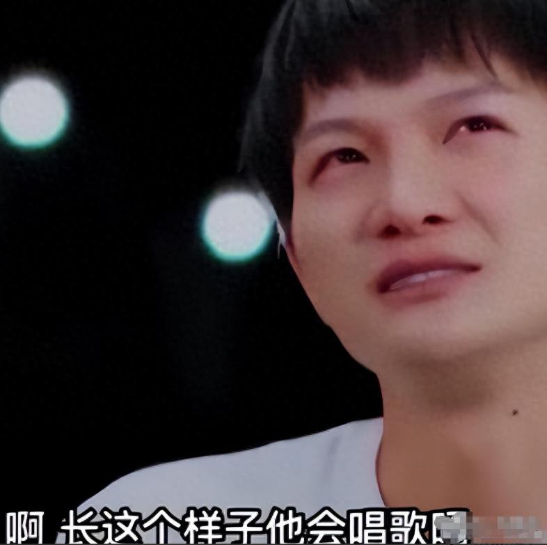男不男女不女？周深再陷审美争议，观众不买账了，原来李晨没说谎