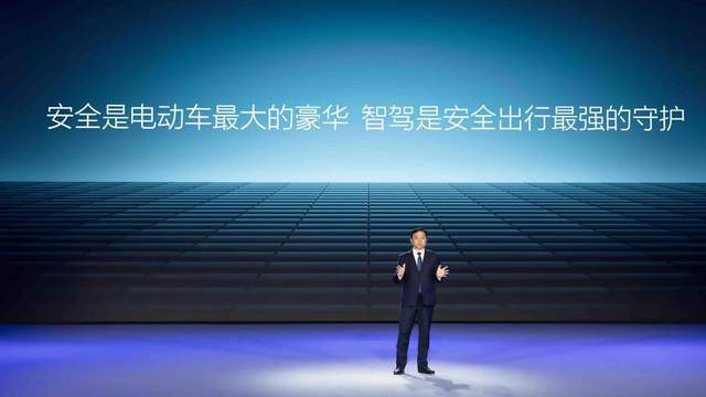 智驾刚需时代来临！天神之眼256万车主认证，安全无上限