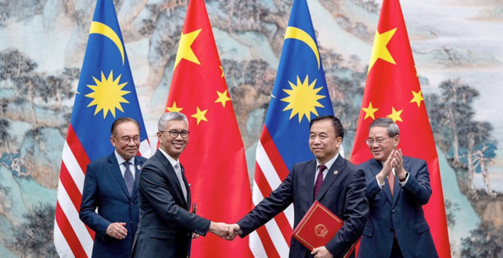 马来西亚：希望“一带一路”推动东盟与中国合作