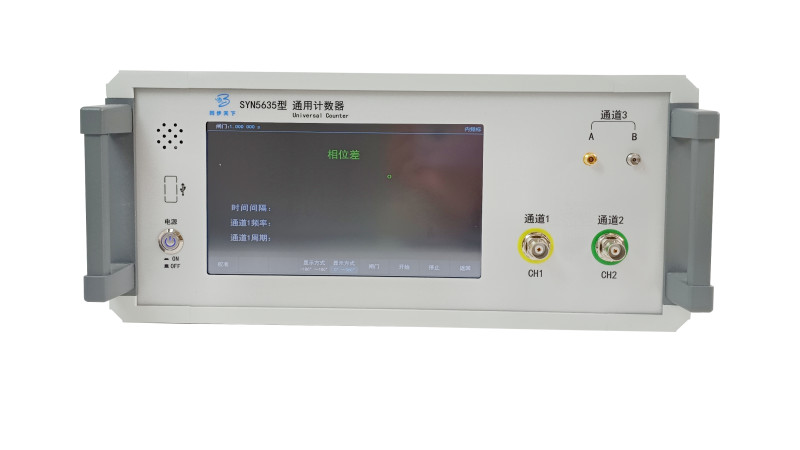 数字式通用频率计数器助力电力系统相位同步