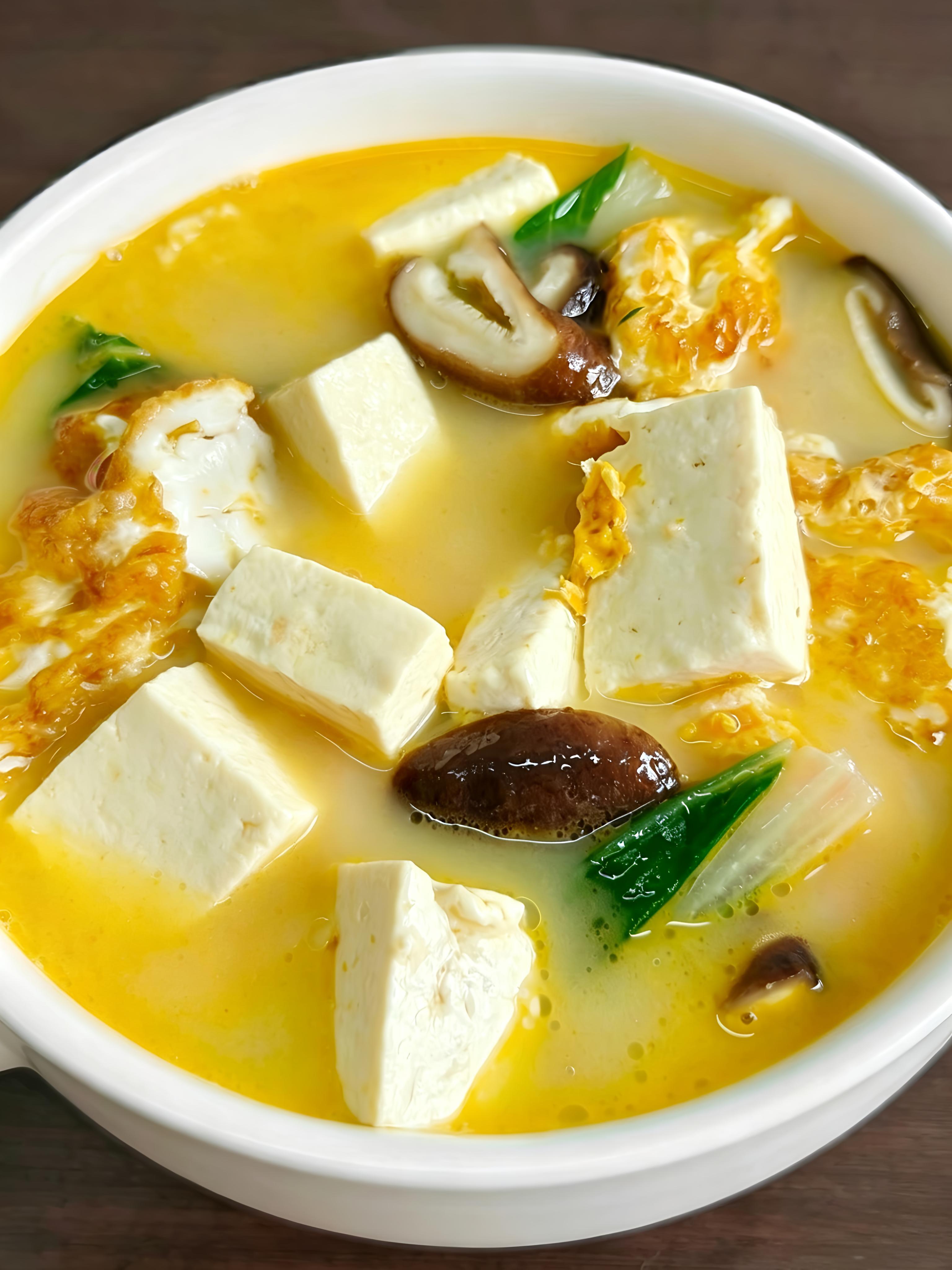 懒人低卡汤✨5分钟鸡蛋豆腐蔬菜汤，清爽无负担
懒人宝子必看！这款鸡蛋豆腐蔬菜汤，