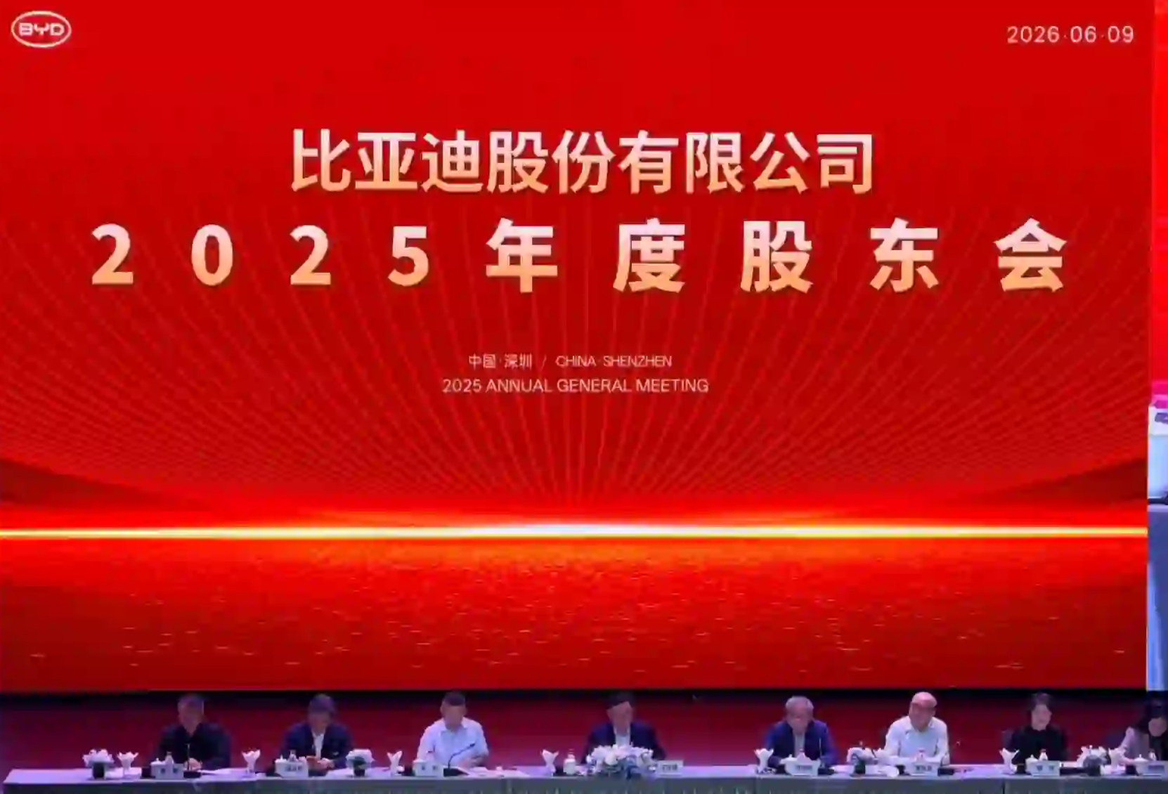比亚迪想拿全球销量头名，我列了这三个关键难点