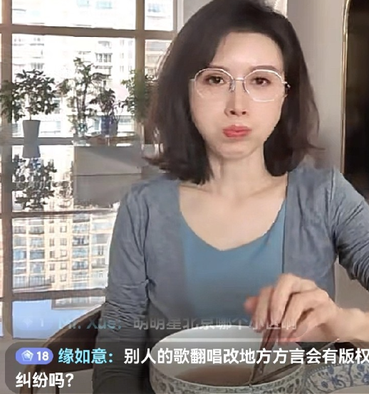 金巧巧直播时，有网友问金巧巧：“你觉得李荣浩和单依纯谁对谁错？”金巧巧：“李荣浩