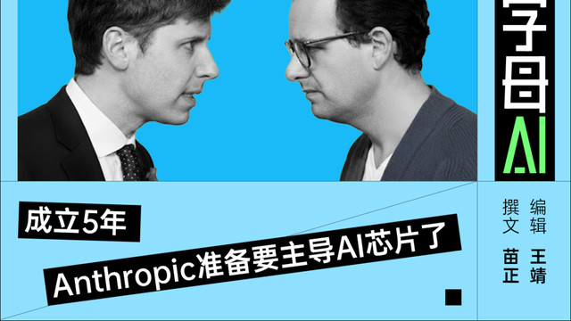 阿莫迪，你比张无忌还厉害