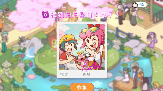 这款泰国独游让我找到了童年的纸飞机