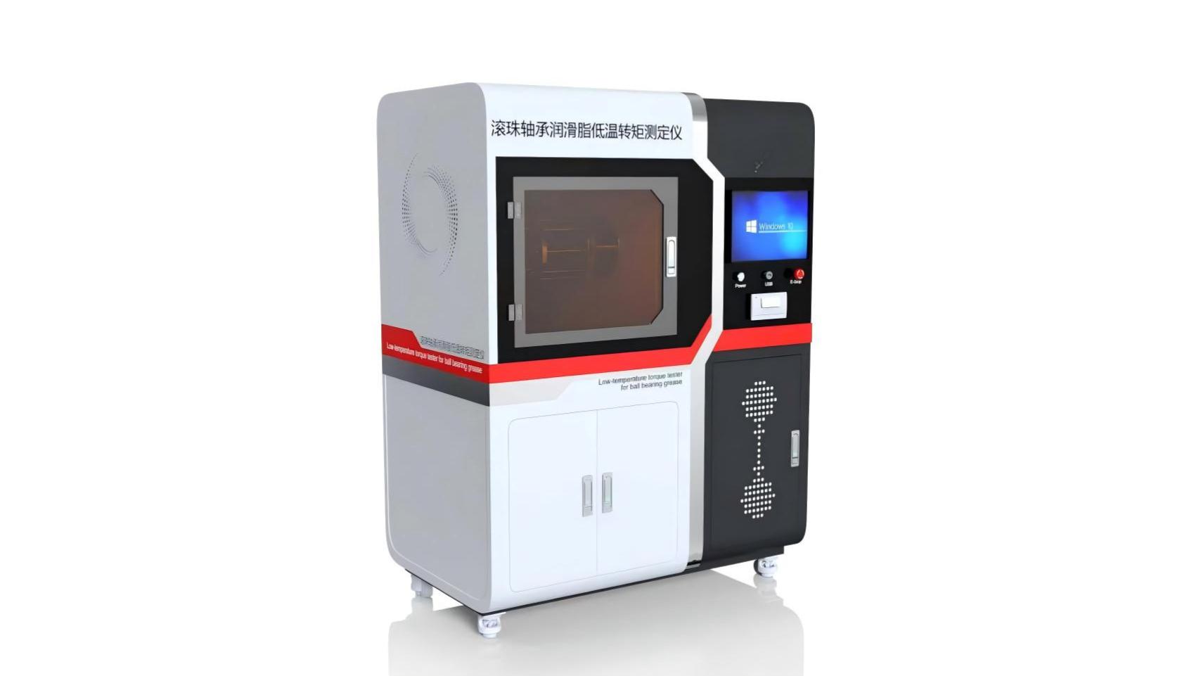 诚卫 CW-F1106 滚珠轴承润滑脂低温转矩测定仪 SH/T 0338-1992 产品参数