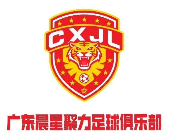 来了！恒大足校组队踢中冠的队徽曝光
近日，恒大足校组队广东晨星聚力足球俱乐部踢中