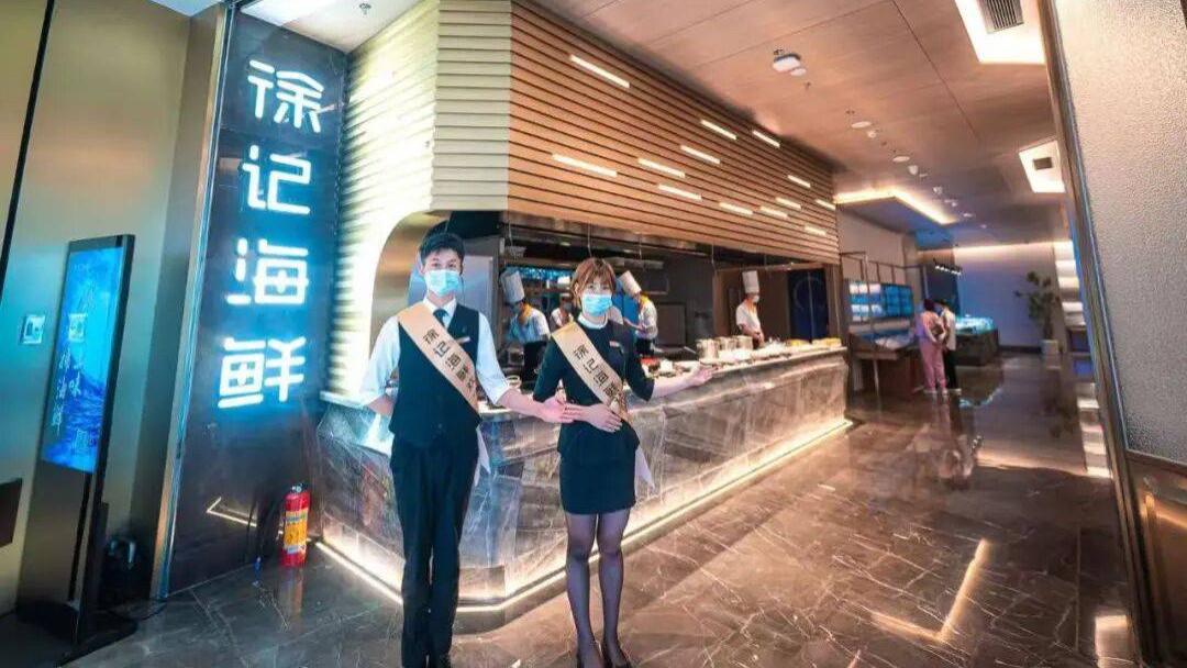 徐记海鲜上线“VR实景”，预订增长38%？