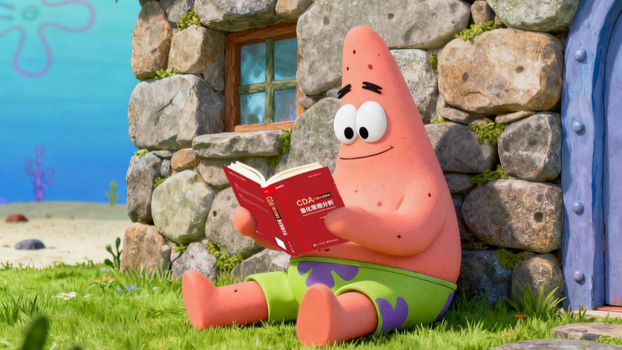 大专经济信息管理专业，怎么学习经济数据的挖掘技术？