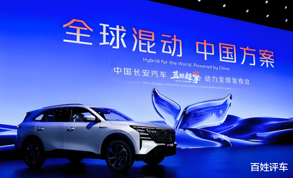 逆势还是深耕？2026自主品牌集体加码HEV