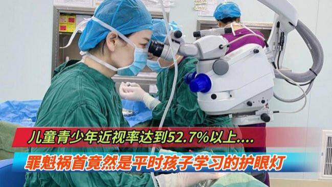 儿童护眼大路灯哪个牌子好用又便宜？大路灯护眼灯品牌排行前十名