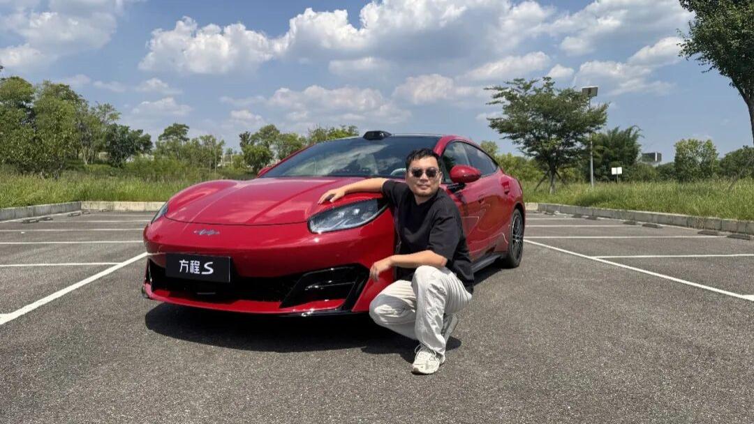 越野老炮造轿车，能行吗？试驾方程豹方程S