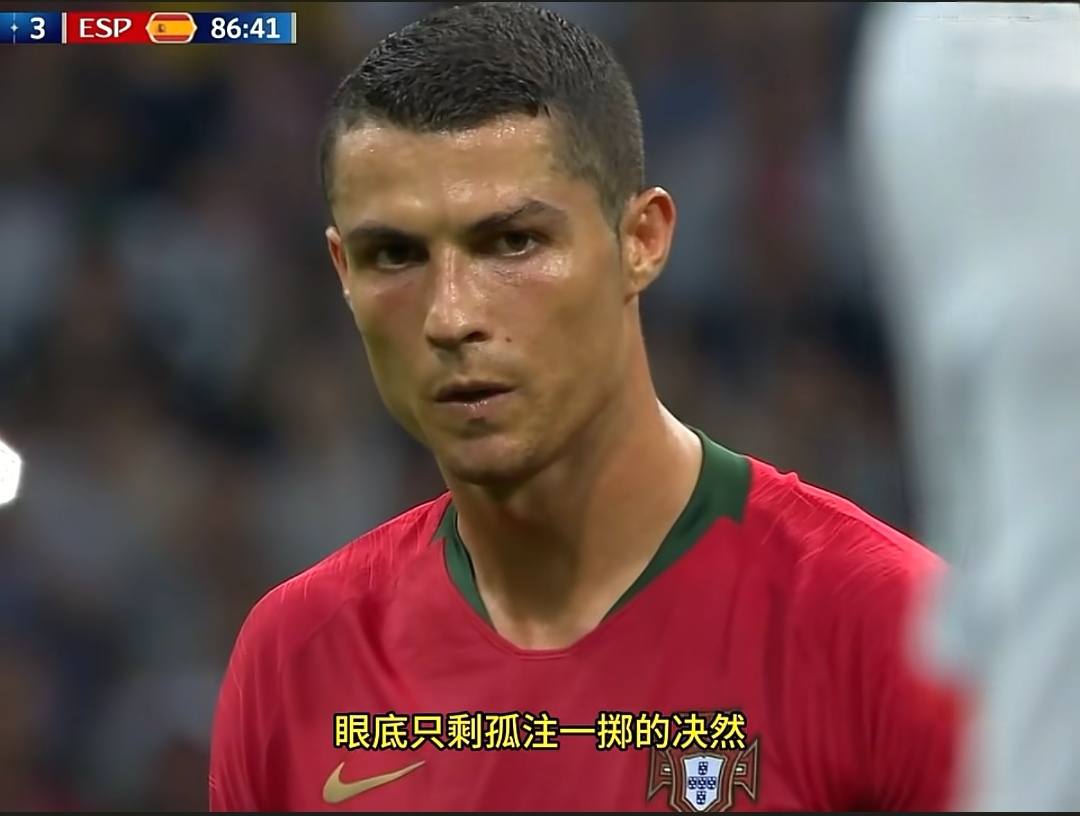 C罗和梅西你更喜欢谁，虽然两人都是天神下凡般的存在，但是我选C罗，6届世界杯，相