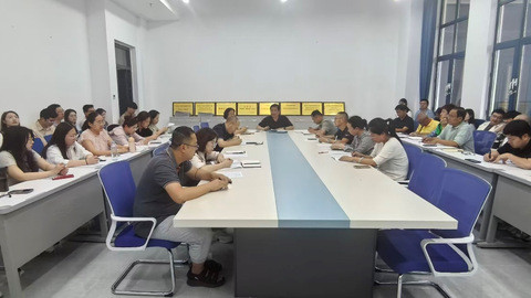 山东外事职业大学智慧城市学院召开暑期工作会议