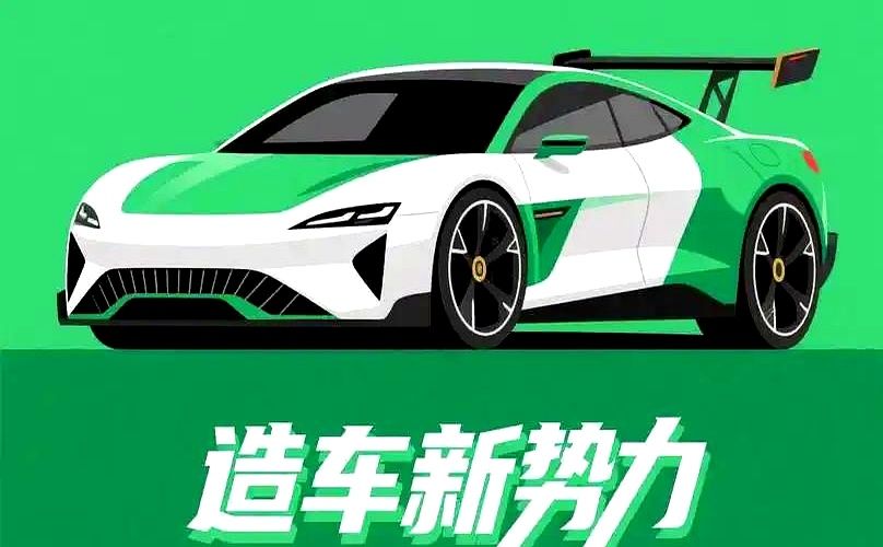 2025年四季度那片短暂的盈利欢腾，才过一个季度，2026开年这牌桌就直接被掀了