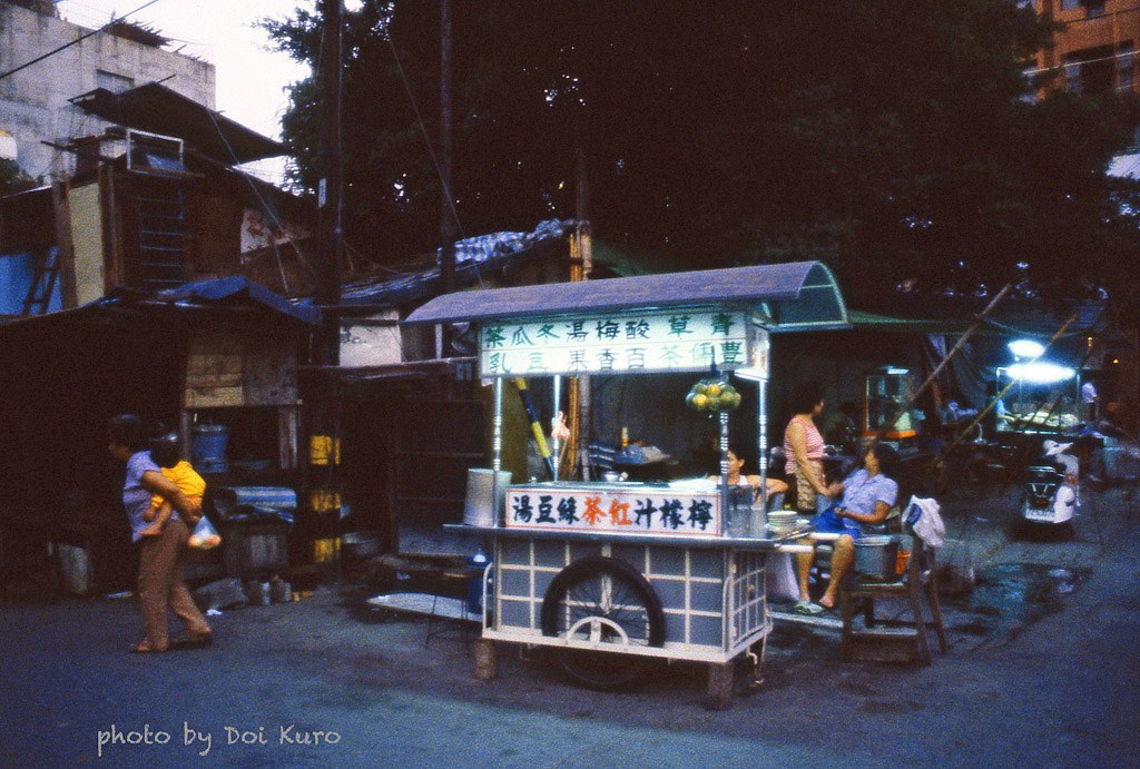  早，恰饭冇？（1984年的高雄眷村）