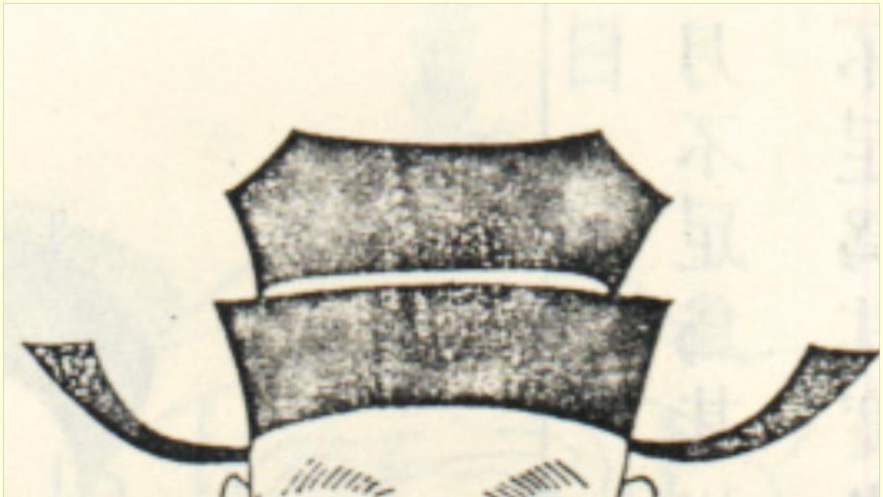 你必须安分守己，我可以为所欲为