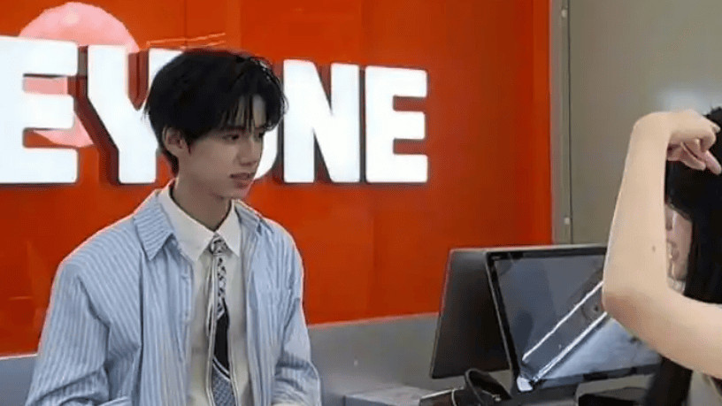 号称“小张凌赫”，林子烨就这样塌了？