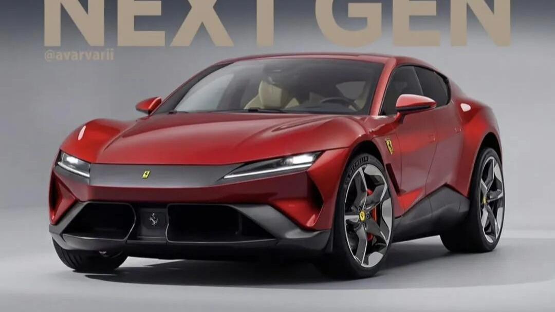 法拉利首款纯电车型的外观设计，可能与目前在售的任何法拉利都截然不同