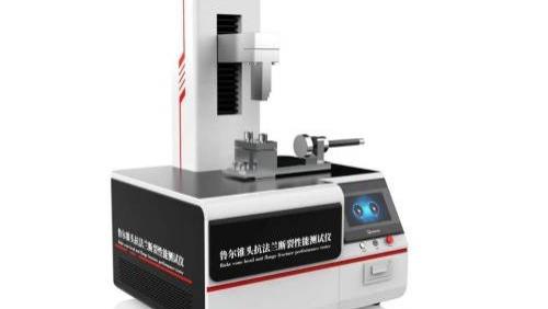 HT-Z534 鲁尔锥头抗法兰断裂性能测试仪 ISO 11040-4-2024 操作简单