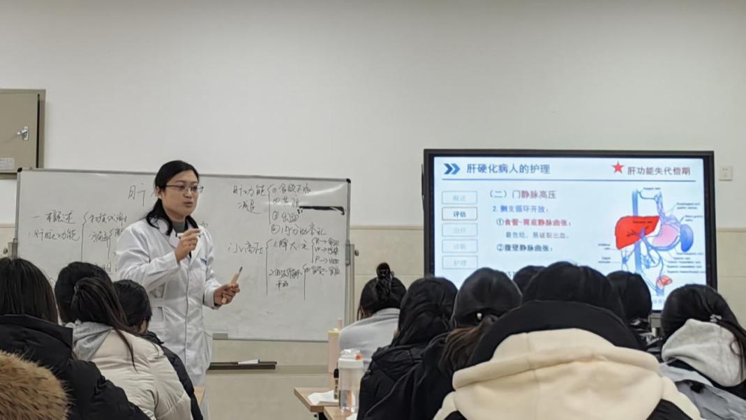 督导视点・优课展播 | 护理骨干教师风采（第二期）