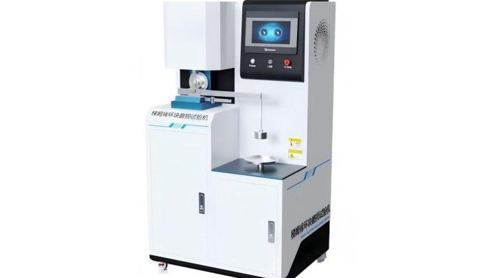 AY-NM1121 润滑液极压性能测定仪-梯姆肯法 GB/T 11144-2007符合技术要求