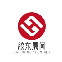 胶东晨闻
