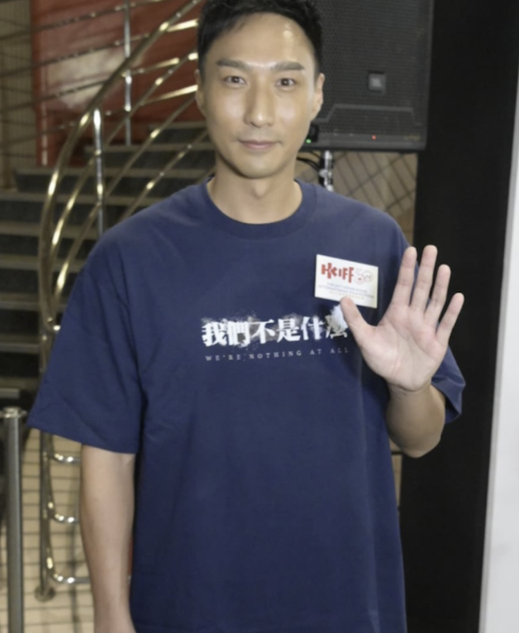 徐少强儿子回应
姚子羚与富商夜蒲称是正常社交，彼此仍在了解中