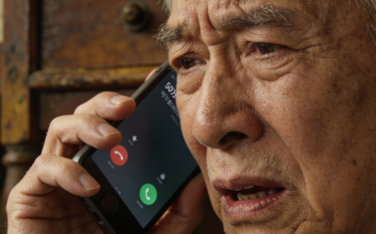 我把拆迁款全给儿子，老伴生病需要50万，儿子说：AA制吧，就像你当年对妈那样