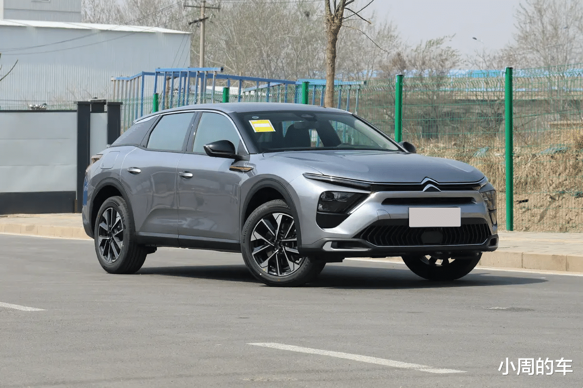 法系车还活着！新款雪铁龙凡尔赛C5 X上市，14.17万起能