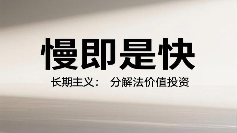 除甲醛后多久住？真相藏在你没问的技术方案里