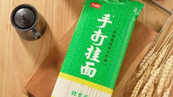 今麦郎 “手打”挂面引争议，别让 “心机商标” 毁了品牌