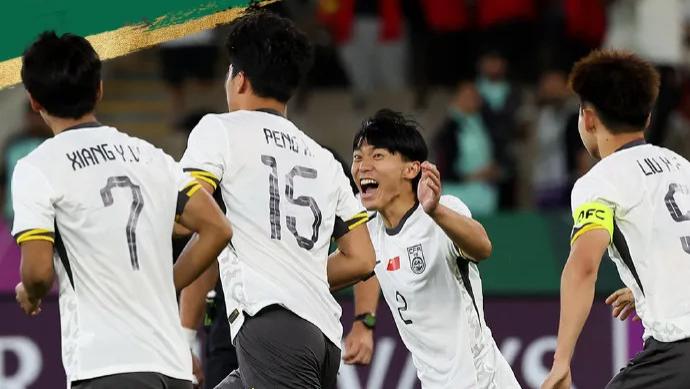 国足U23亚洲杯挺进决赛，这个默默陪伴的企业藏不住了