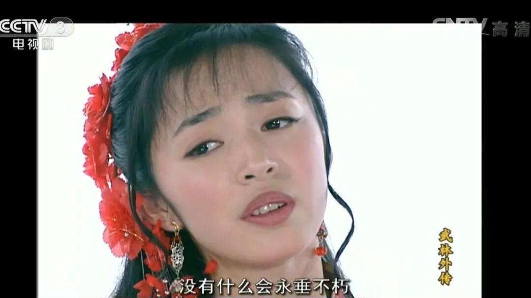 内娱考古2.0 | 姚晨再离婚，这段十几年前几经反转的爱恨究竟是怎么回事